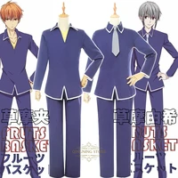 anime fruits basket soma yuki kyo cosplay costume jk school uniform man boy blue long sleeve shirt pants suits cos accessories