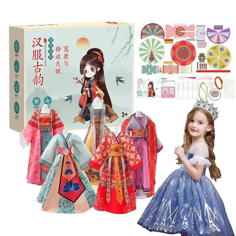 

Одежда для девочек, дизайнерские игрушки, модная одежда, дизайнерские игрушки для детей, веселый и креативный малыш, ролевая игрушка для детей