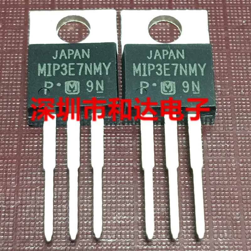 

5PCS-10PCS MIP3E7NMY MOS TO-220 NEW AND ORIGINAL ON STOCK