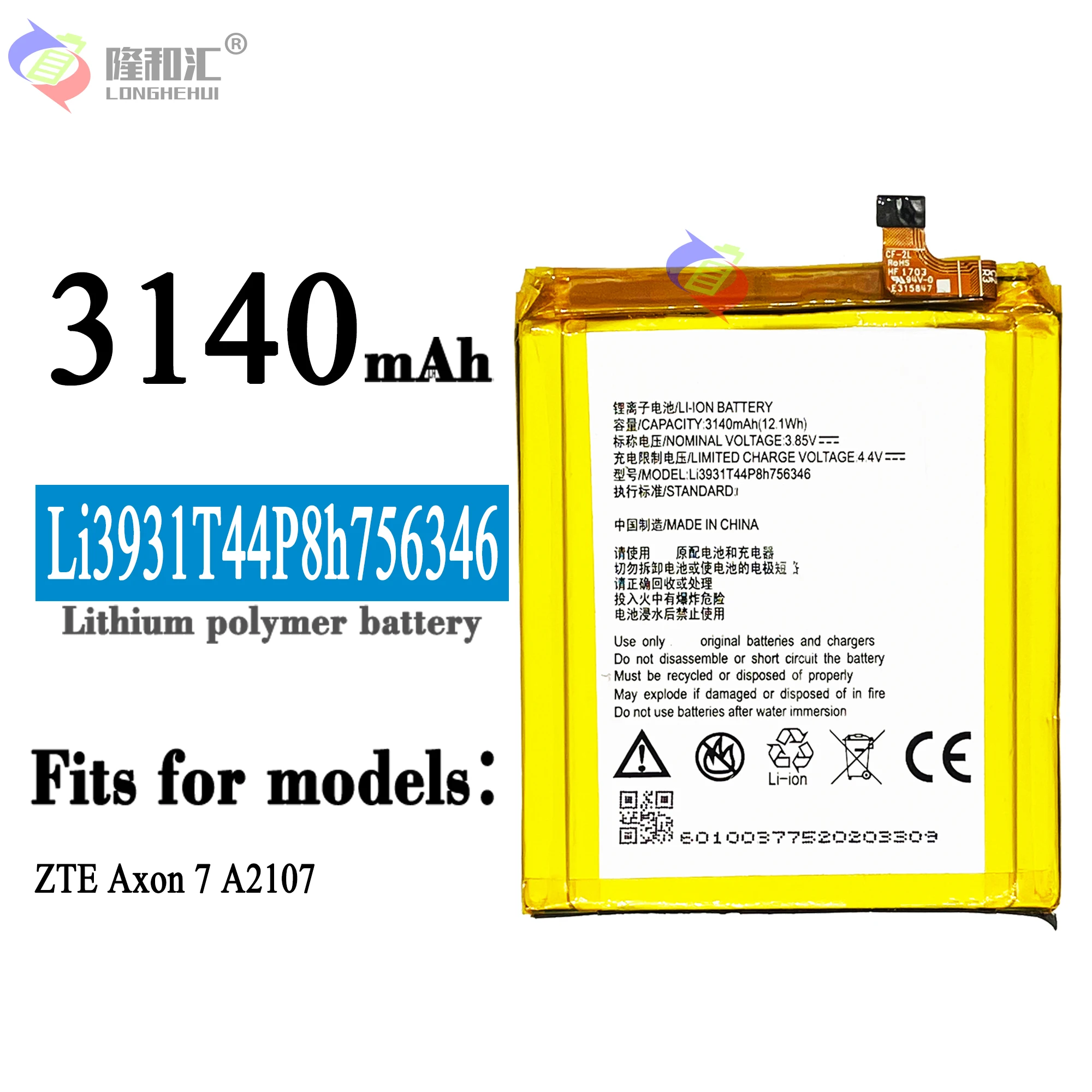 New Original 3140mAh Li3931T44P8H756346 Replacement Battery For ZTE Axon 7 2 A2017 7S A2018 Grand X4 Z956 Z957 Mobile Phone Akku