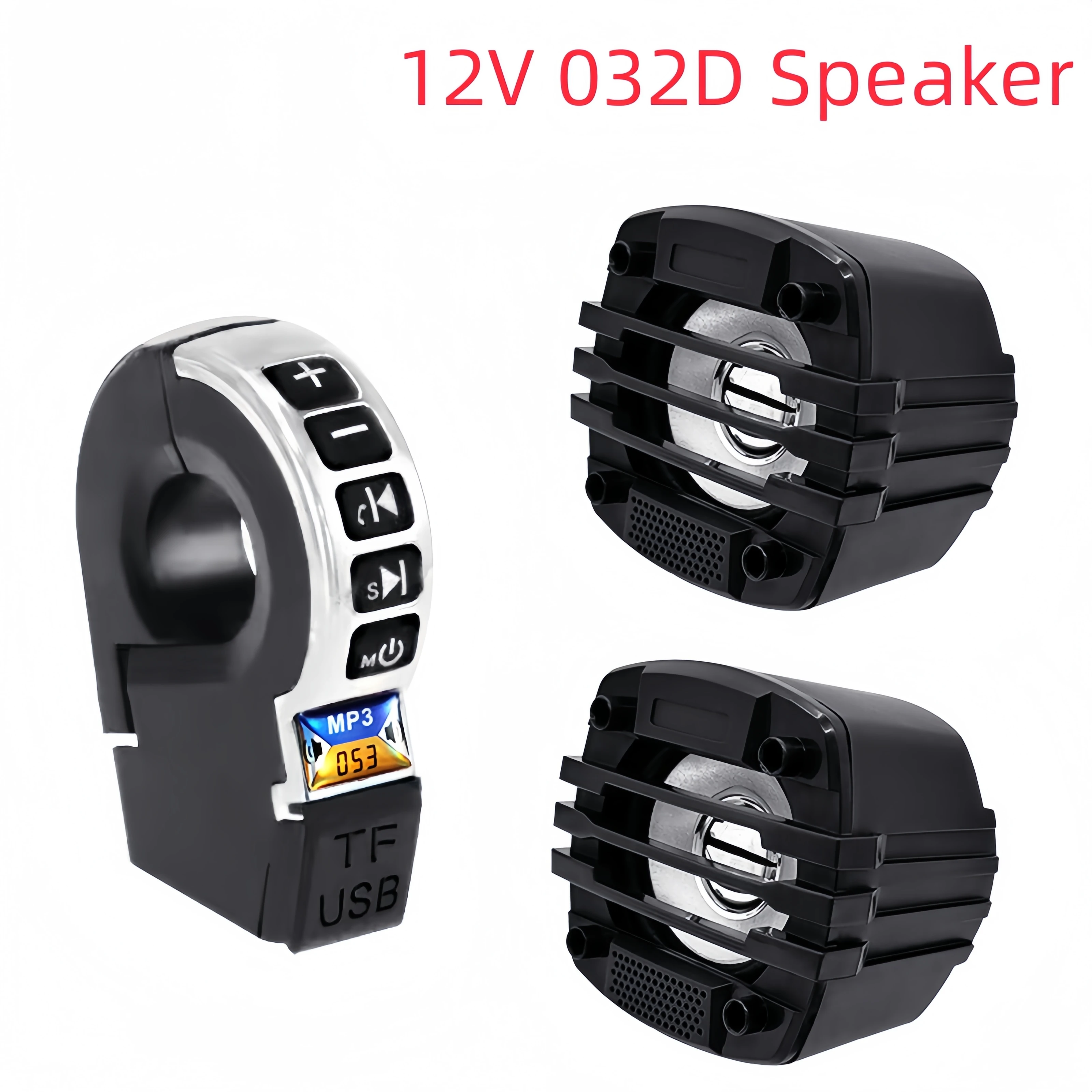 

Руль мотоцикла для электронного велосипеда, зарядка через USB, аудио BT Audio с переключателем и динамиком Bluetooth