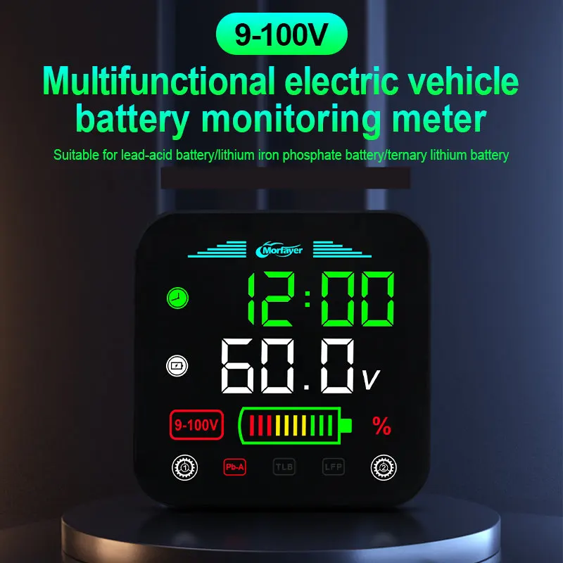 Инструмент для контроля уровня заряда аккумулятора электрического скутера 9-100 в
