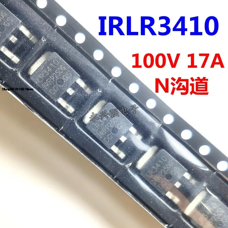 

5pieces IRLR3410TRPBF LR3410 TO-252 MOS 100V17A
