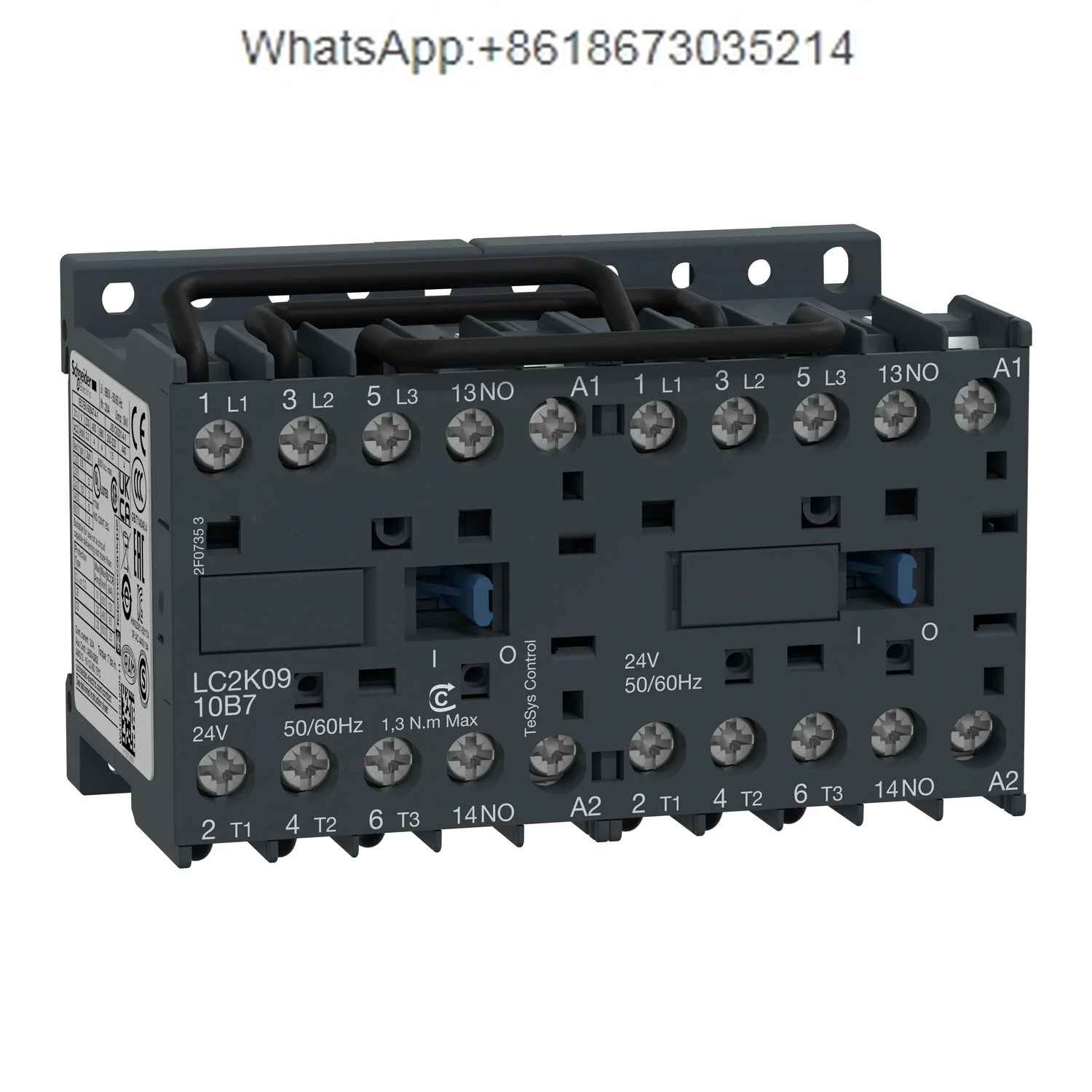 LC2K0910B7 TeSys K реверсивный контактор 3P AC-3 = 440 В 9 A 1 Катушка переменного тока NO - 24