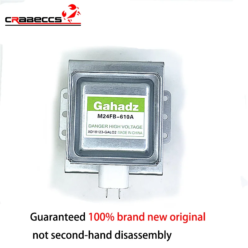 

100% brand new original M24FB-610A Galanz Mei's microwave magnetron microwave head left and right wire launch tube