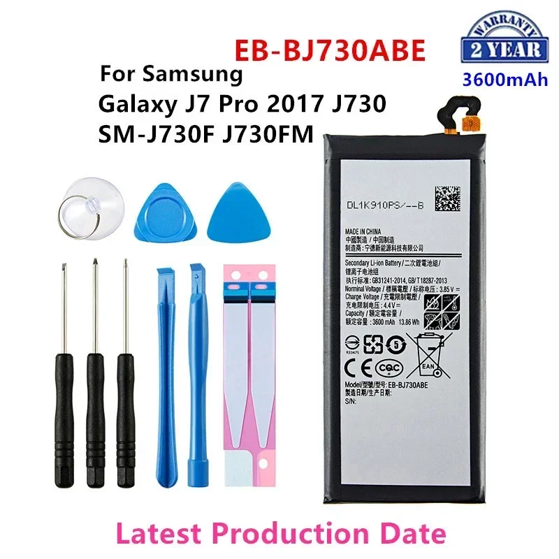 Абсолютно новый телефон 3600 мАч аккумулятор для Samsung Galaxy J7 Pro 2017 EB-BJ730ABE J730F/G J730DS J730GM