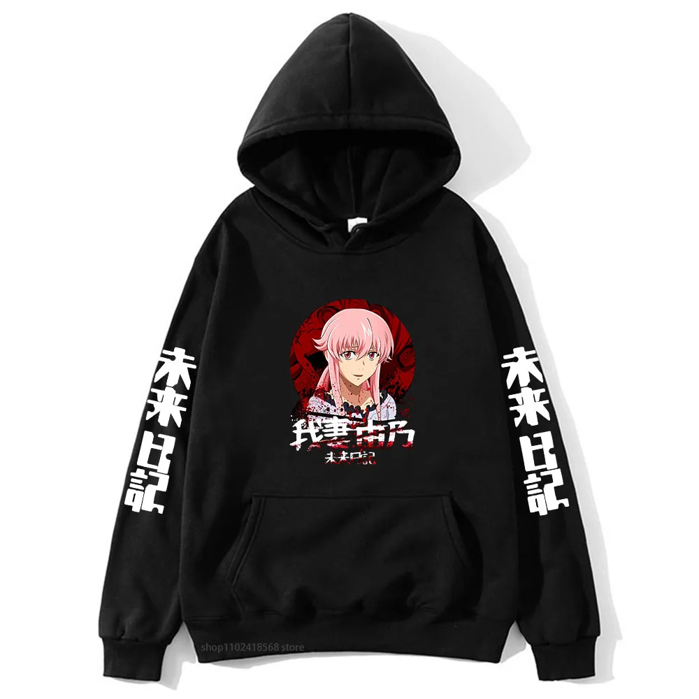 

Mirai Nikki Future Diary Hoodies Cute Manga/Comic Sweatshirts Japanese Anime Real Yuno Waifu Print Streetwear Men/women Clothing