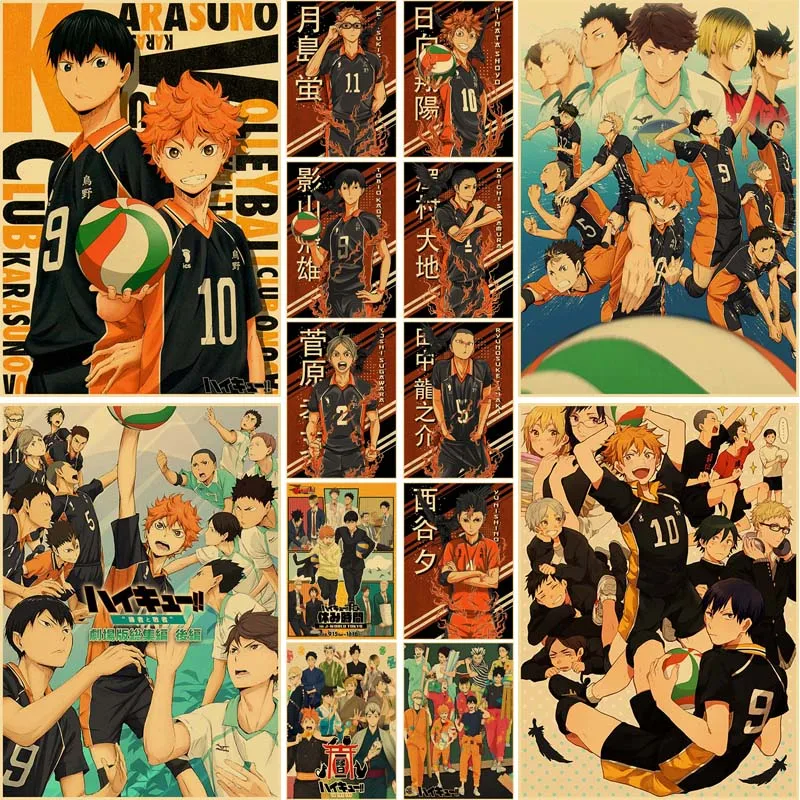 

Vintage Haikyuu! ! Anime Poster Volleyball Boy Home Room Decoration Painting Wall Stickers Kraft Paper Manga Posters Art Decor