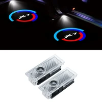 2 pieceset car door logo projector laser light led hd warning ghost welcome lamp for bmw g07 x7 models auto accessories
