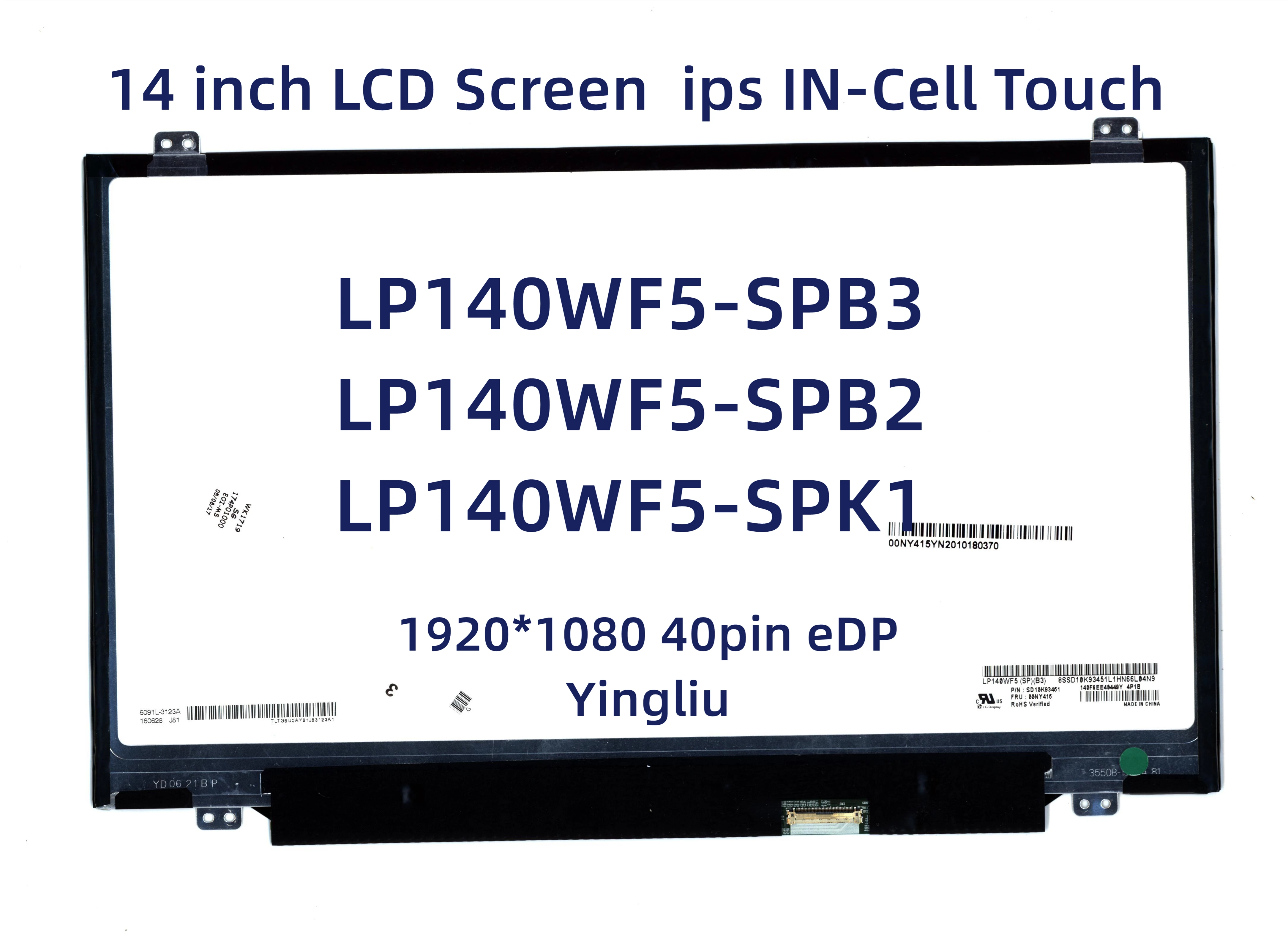 Телефон с сенсорным экраном для Lenovo ThinkPad T460/T460s 00NY415 00NY409 00NY442 00HN898