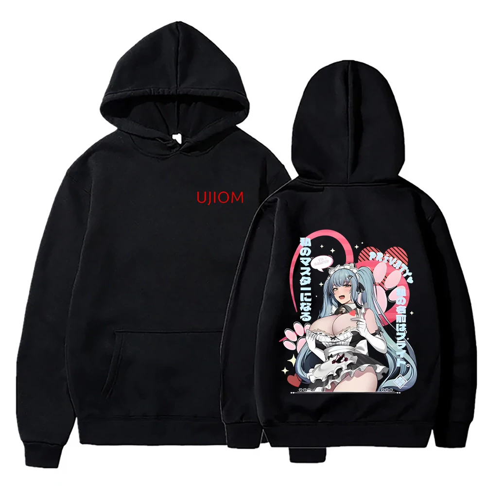 Вязаный мужской свитер