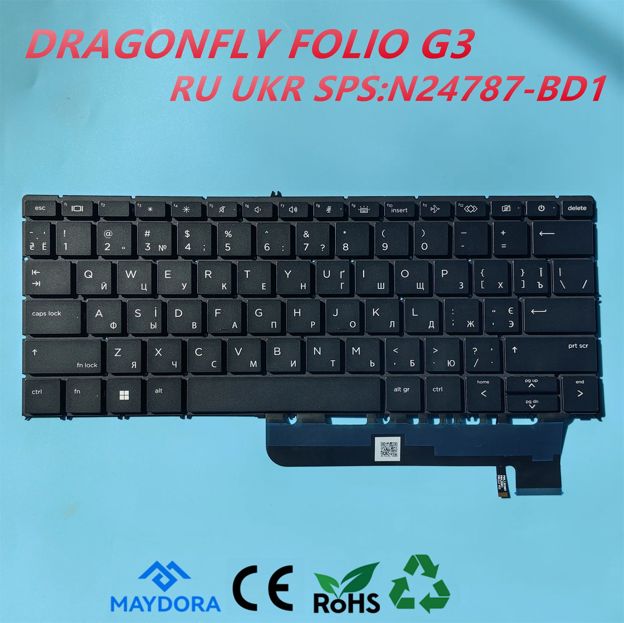 Новая оригинальная клавиатура ES SP RU UKR HEB для HP ELITEBOOK Dragonfly Folio G3 G4 серии N24787 N22552 DB1 BD1