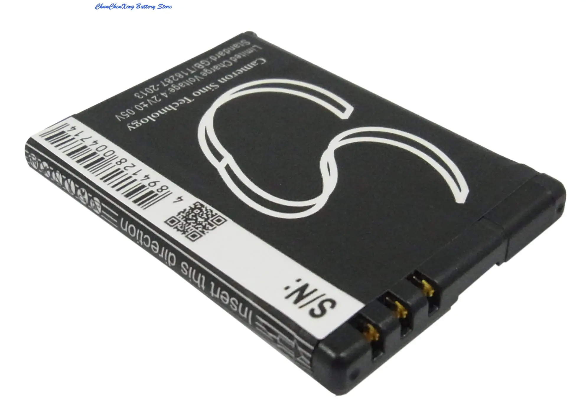 Аккумулятор Cameron Sino 750 мАч BL-4B для Nokia 1606 2505 2630 2660 2760 3606 5000 6111 6125 6131 7088 7360 7370 7373 7500 N76