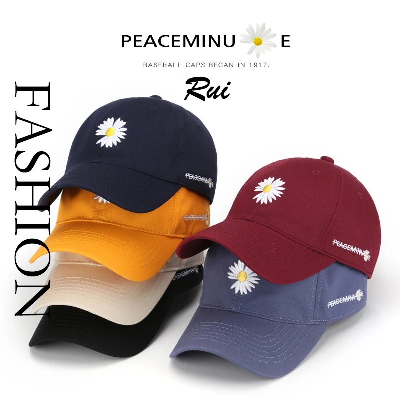 

Модная шапка Rui, Женская хлопковая вышитая маленькая Маргаритка, джинсовая модная мужская бейсболка GD Zhilong