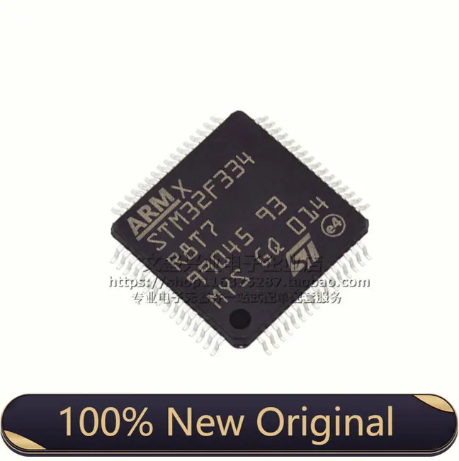 STM32F334R8T7 Package LQFP64 Brand new original authentic microcontroller IC chip