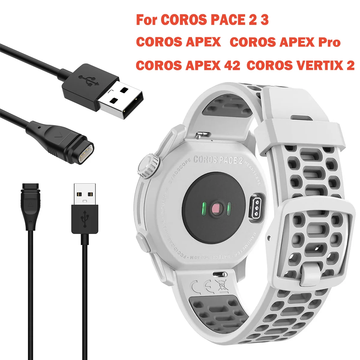 Кабель для зарядки COROS PACE 2/APEX/VERTIX 1 м