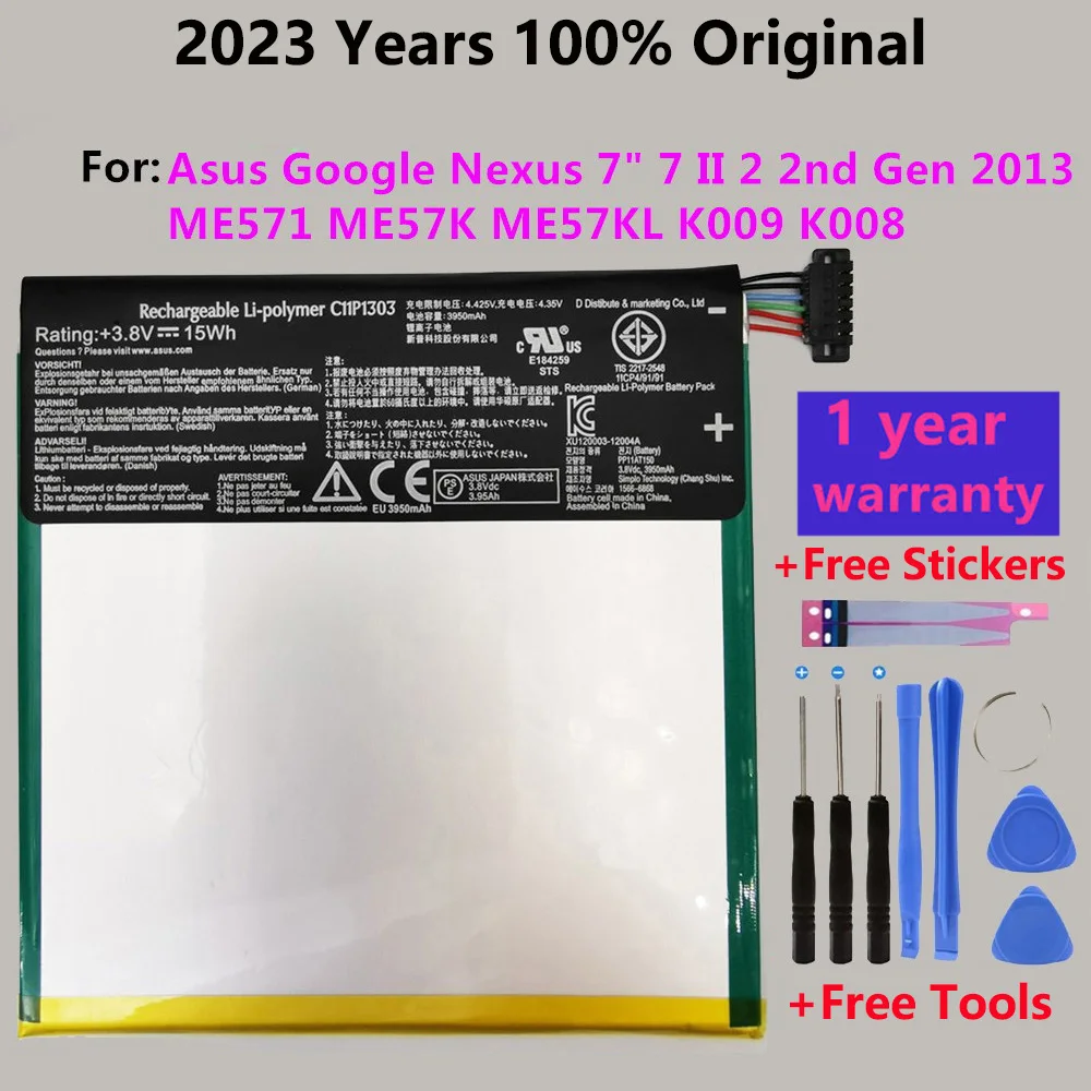 

100% Оригинальный 3950mAh C11P1303 Сменный аккумулятор для Asus Google Nexus 7 "7 II 2 2nd Gen 2013 ME571 ME57K ME57KL K009 K008