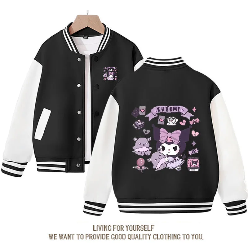 Куртка Kullomi унисекс демисезонная детская свободная спортивная бейсбольная