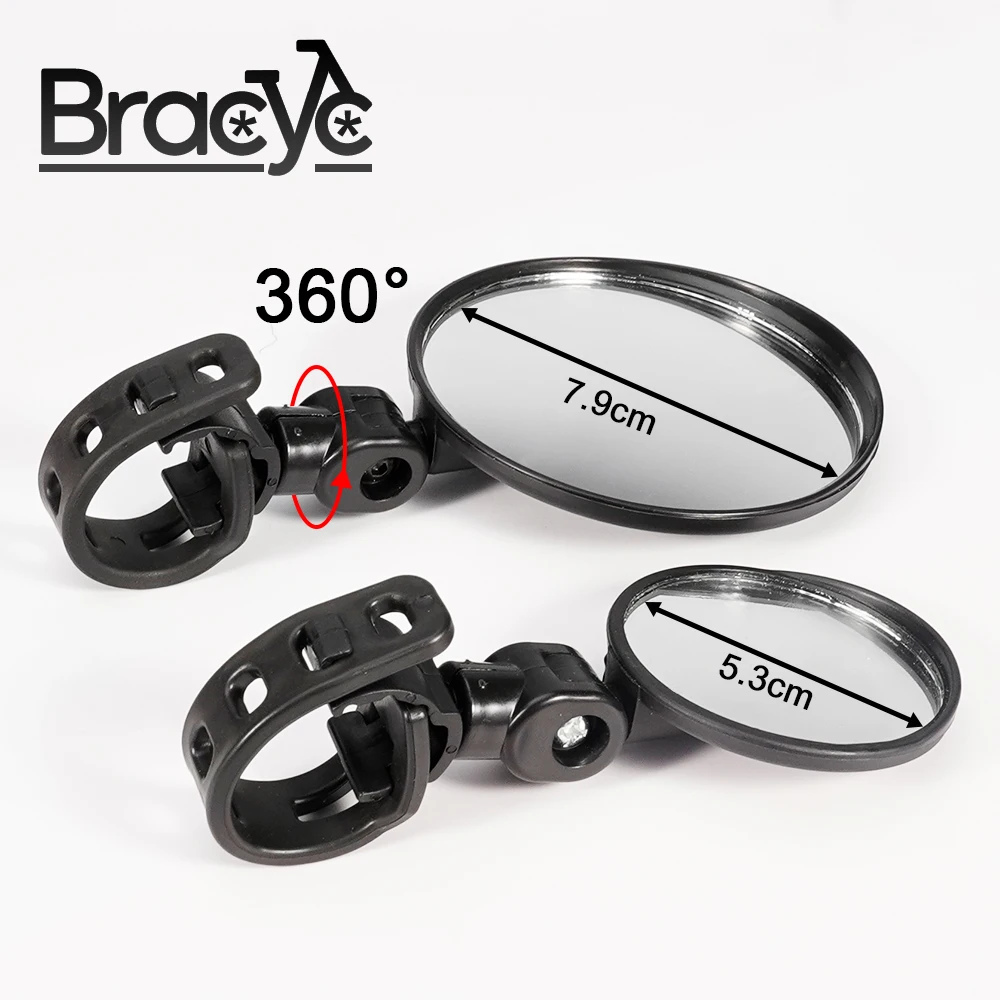 Универсальное зеркало заднего вида для велосипеда Регулируемые поворотные