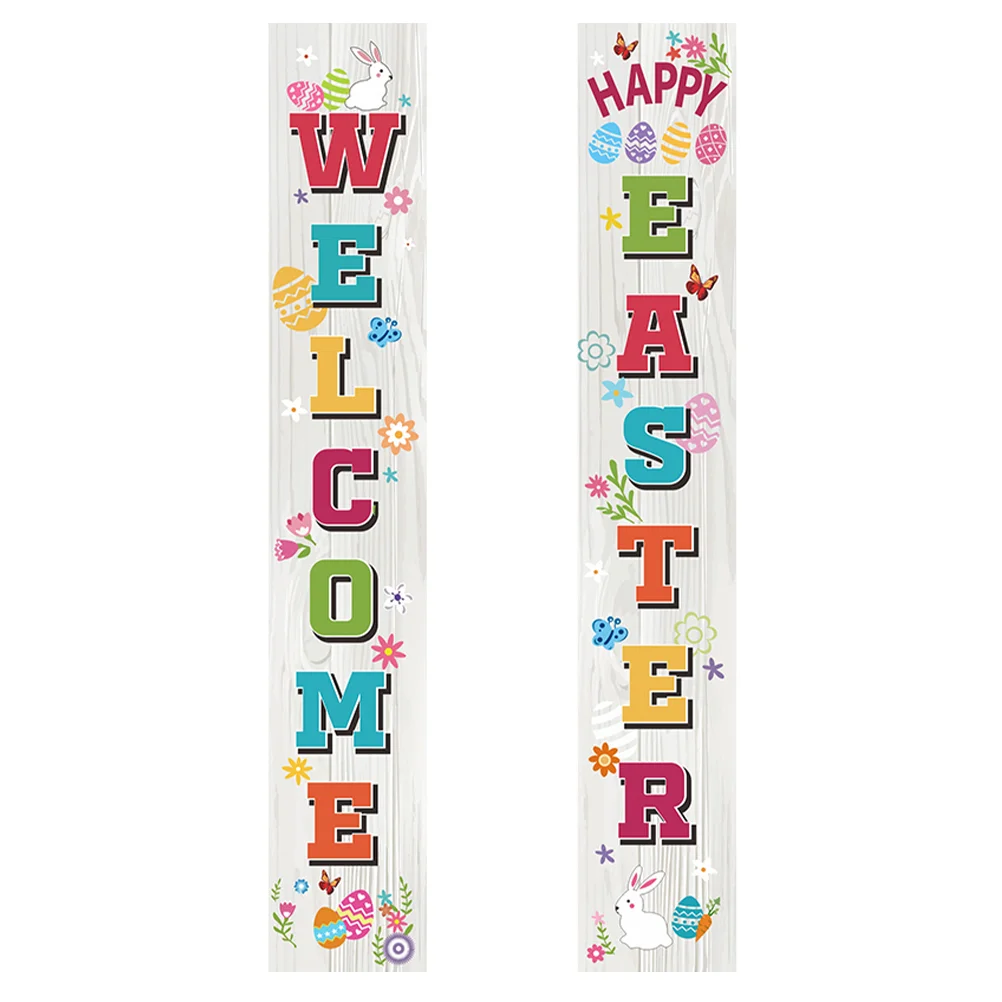 

1 Pair Easter Couplets Party Decors Festive Door Curtains (Assorted Color)