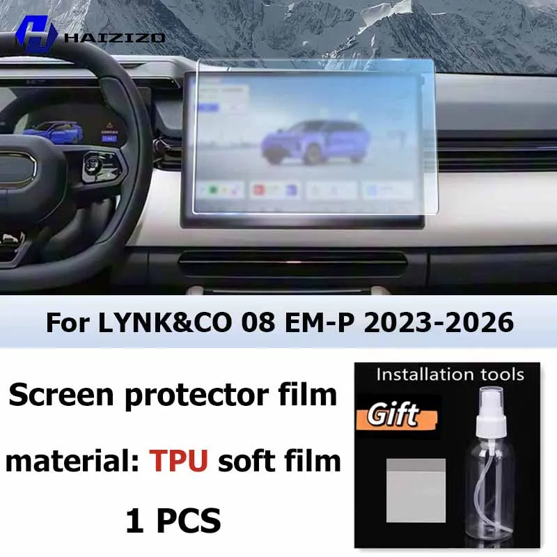 

Для LYNK & CO 08 EM-P 2023-2026 салон автомобиля матовая защитная пленка для экрана консоль GPS-навигация ЖК-экран ТПУ пленка устойчивая к царапинам