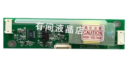 

Двойная лампа высокого давления P1521e05-ver1 FRONTEK CO.LTD FA040514 CH001A