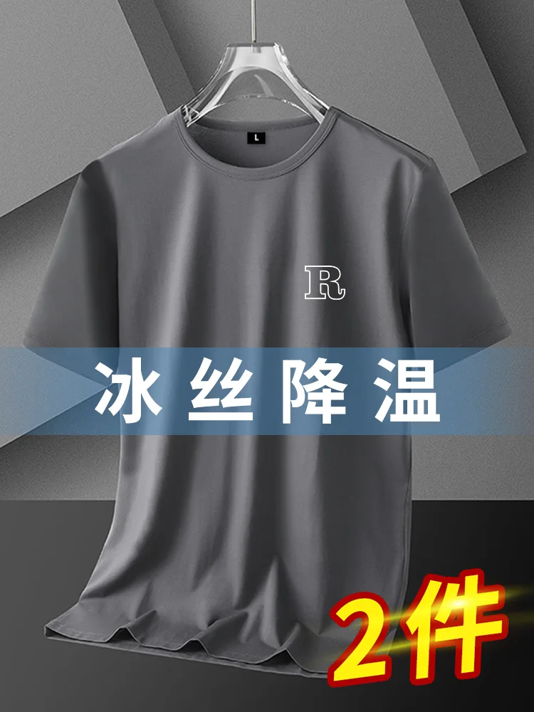 2024 Summer New Men's T-shirt Loose Quick-Drng Print Short sleeve Ice Silk Thin Ins