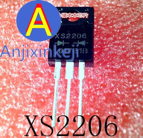 

10 шт. 100% оригинальный новый XS2206 917B1B TO-220F