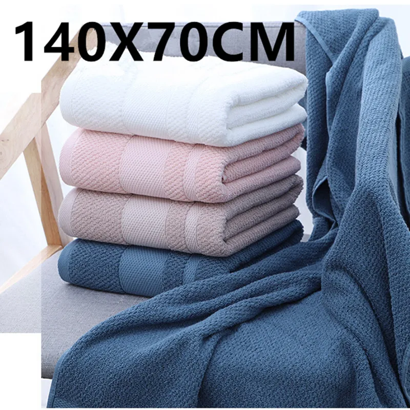 Thickened cotton bath towel, adult soft absorbent towel, bat