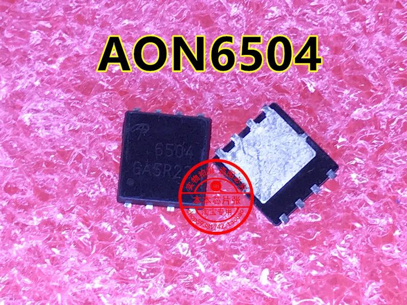 

AON6428 AO6428 6428 AON6504 6504 6366E QFN8