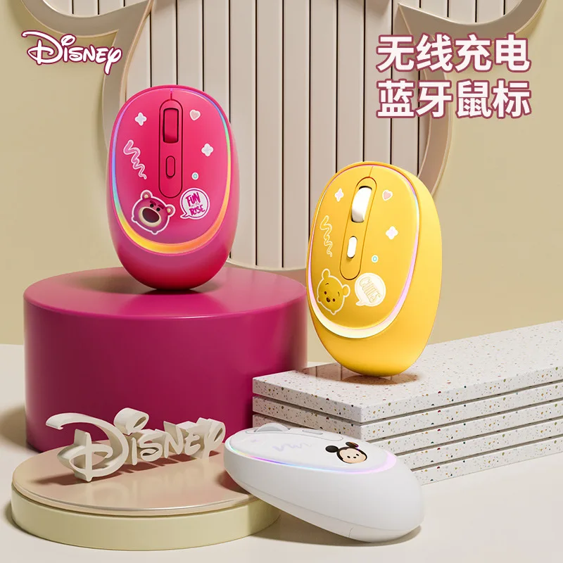 Новинка бесшумная Bluetooth-мышь с беспроводной зарядкой пух медведь лотсо Микки