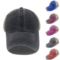 2022 summer new trucker hat for men breathable women baseball cap with mesh streetwear snapback hip hop caps gorra mujer