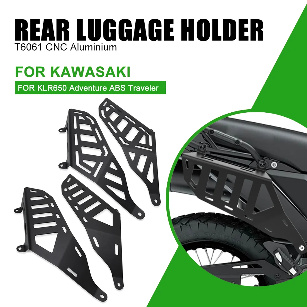 KLR 650 боковой чехол кронштейн для седельной сумки поддержка Kawasaki KLR650-2023-2024-2025