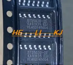 bts5030 2eka sop14