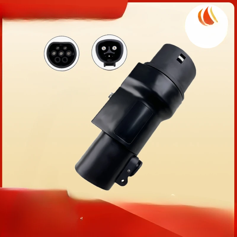 

New energy electric vehicle charging gun pile to European standard car adapter to European head European standard