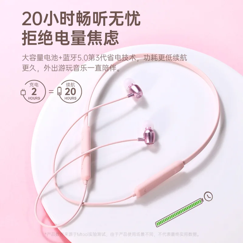 

202213 jfheyeu Headset Neckband life Sport stereo In-Ear With Microphone for Phone