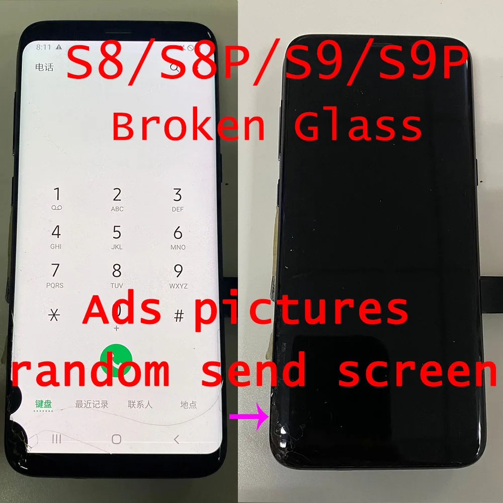 Экран из сломанного стекла для Samsung Galaxy S8 S8Plus S9 S9Plus S20 S20Plus S20U ЖК-дисплей сенсорный