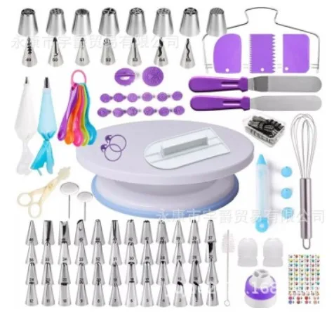 

137pcs Cake Decorating Kit Cake Baking Supplies Set with Cake Turntable for Home Cake Shop cake cake cake cake cake cake cake