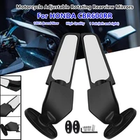 motorcycle swivel side mirrors modified wind wing adjustable rotating rearview mirrors for honda cbr600rr cbr 600rr 2003 2019