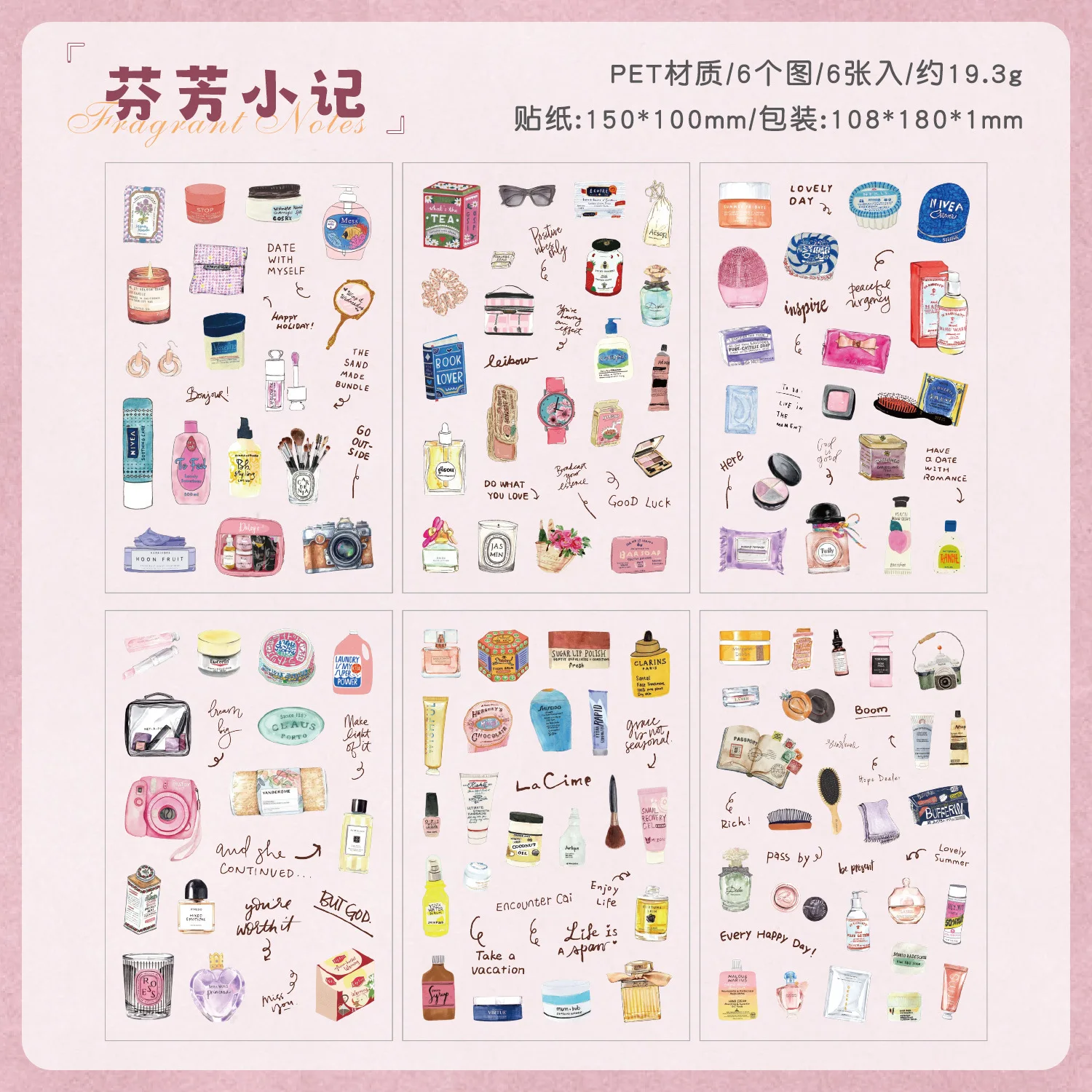 

Набор наклеек Amengguo для скрапбукинга 6 шт.