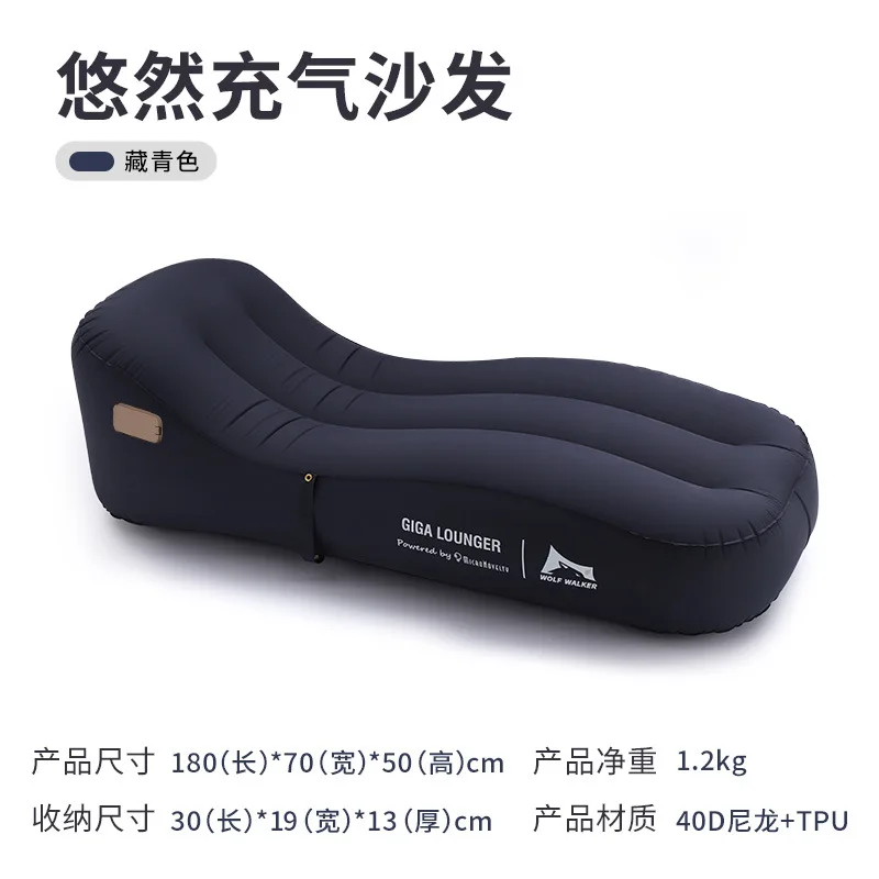 Автоматический надувной матрас с одним нажатием переносной из ТПУ для дома