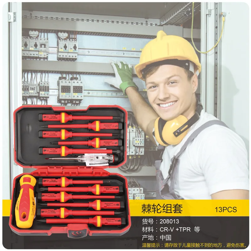 

13/Pcs VDE Insulated Screwdriver Set 1000V Slotted Phillips Screw Driver Bits Kit With Tester Pen Electricians Hand Tools