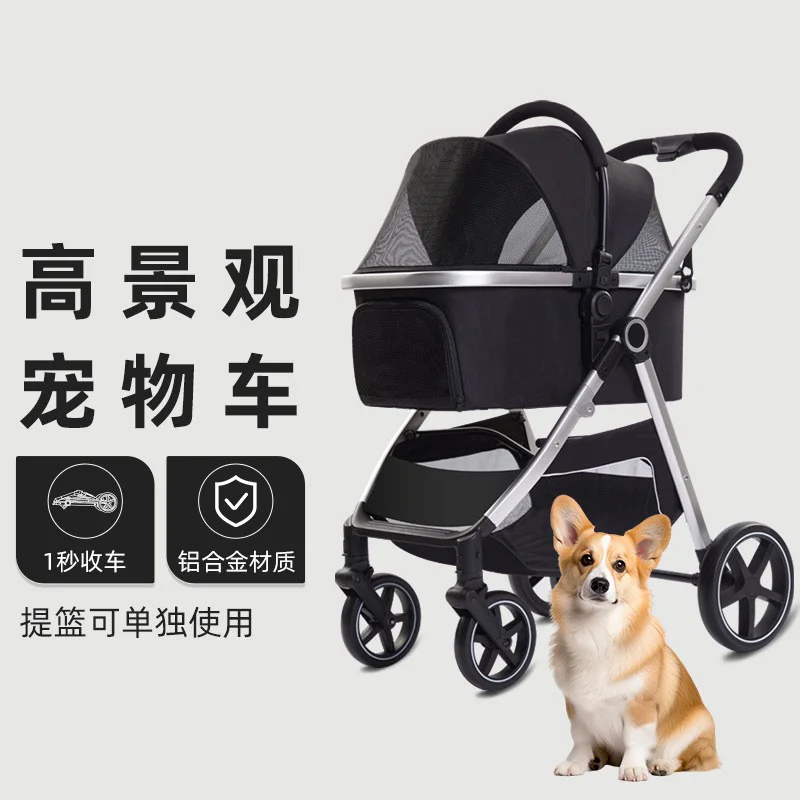 20 кг несущая сумка для перевозки на открытом воздухе кошек и собак можно сложить