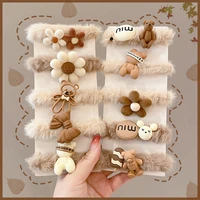5pcs hairy head rope 2022 new coffee color bear plush hair ring childrens cartoon large intestine rubber band female