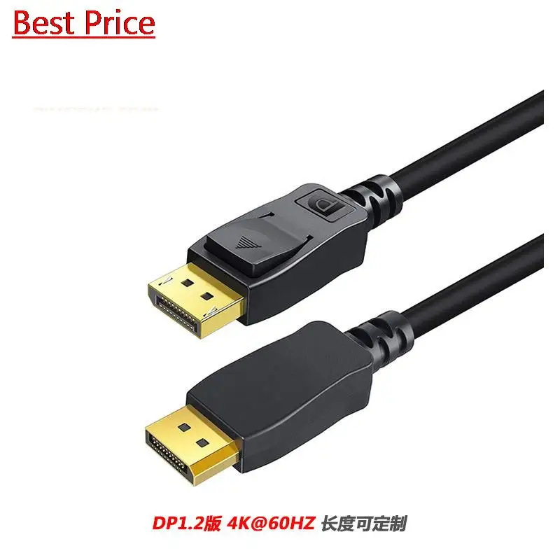 

Dhl 50Pcs/lot DP 1.4 Cable 8K Display Port Cable To Displayport 1.4 For Graphics Cards DELL PC Laptop 2K/165Hz 4K@60Hz Cable