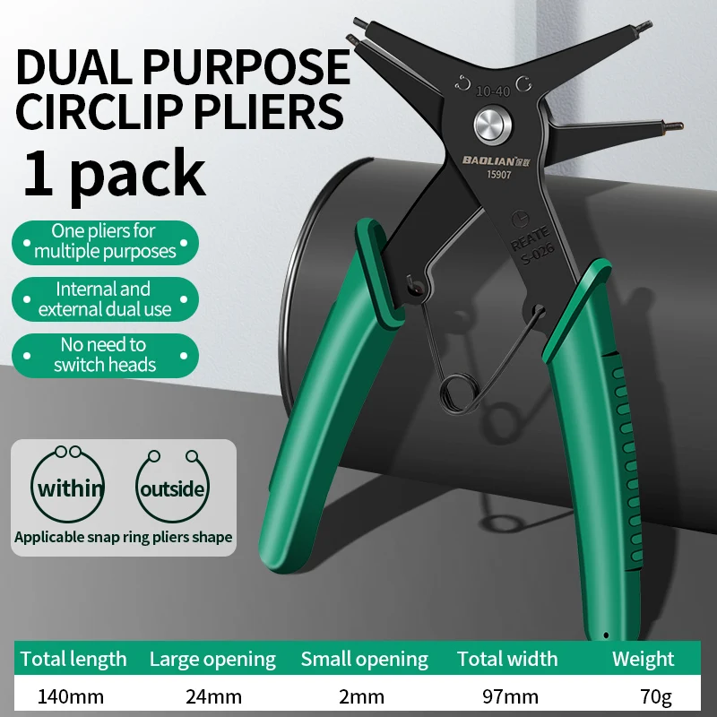 

Плоскогубцы JIXIU для стопорных колец