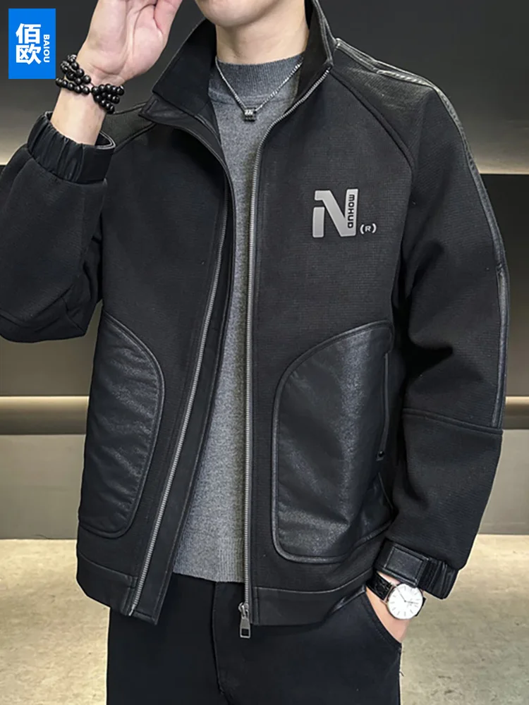 Мужская куртка с воротником-стойкой весенне-осенняя морозостойкая верхняя