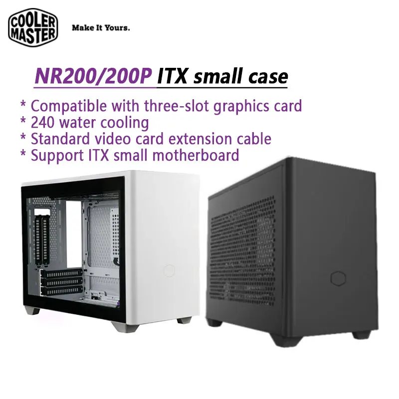 CoolerMaster NR200/200P ITX компьютерная лампа Mini-ITX поддерживает длинную видеокарту, поддерживает 240 устройство водяного охлаждения, установка без инструментов