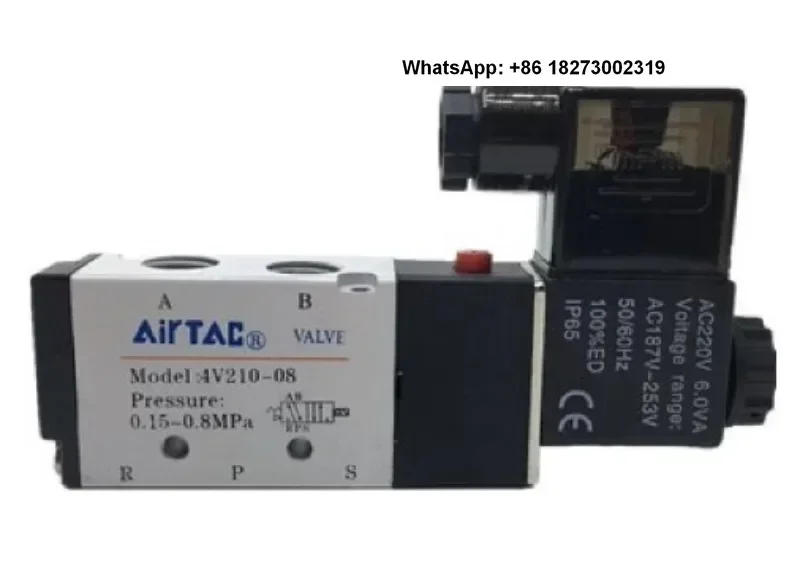 Профессиональные продажи совершенно новых оригинальных соленоидных клапанов