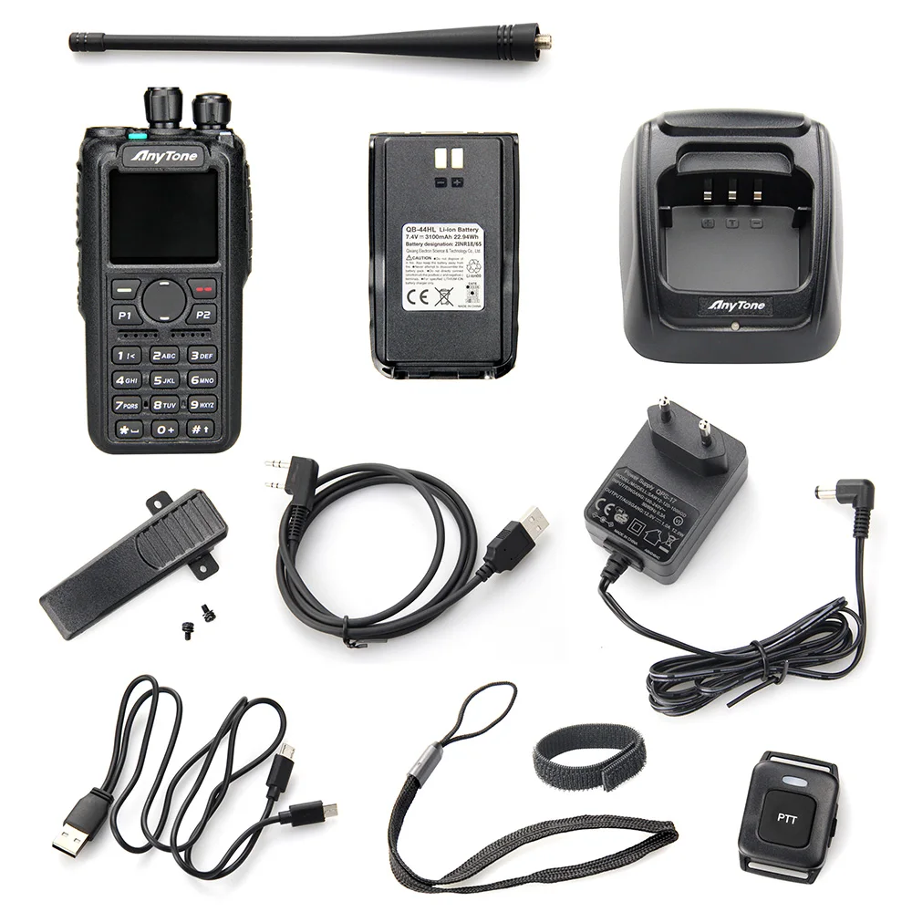 Anytone AT-D878UVII Plus DMR Analog Handheld walkie talkie radio GPS Amateur Dual band handheld radio enlarge